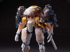 Earnestcore Craft Robot Build RB-09 Akiru Figure Kit