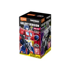 Blokees Transformers Galaxy Class Wave 1 Single Blind Box