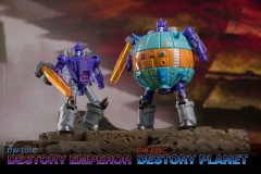 Dr. Wu DW-E01C Destroy Emperor and DW-E29C Destroy Planet Set of 2