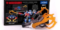 Spark- Blaster & Double Hook for LS-02 Legendary Optimus Prime