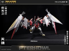 Cang-Toys CT-Longyan-05 Pterhowl