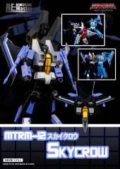 Maketoys MTRM-12 Skycrow