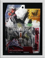 Movie Advanced AD10 Starscream