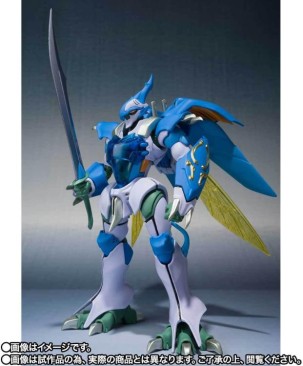 Bandai Spirits Aura Battler Dunbine Robot Spirits Zellbine Exclusive