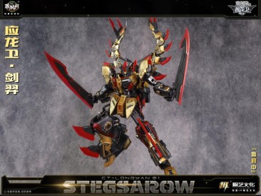 Cang-Toys CT-Longyan-01 Stegsarow