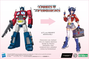 Kotobukiya Transformers Bishoujo Optimus Prime