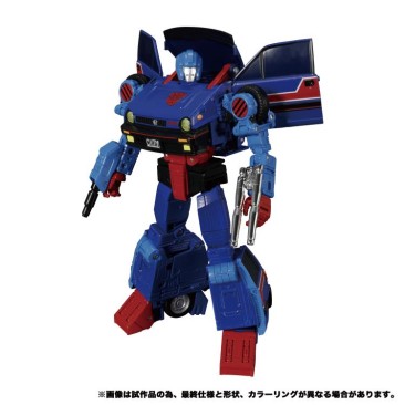 Masterpiece MP-53 Skids