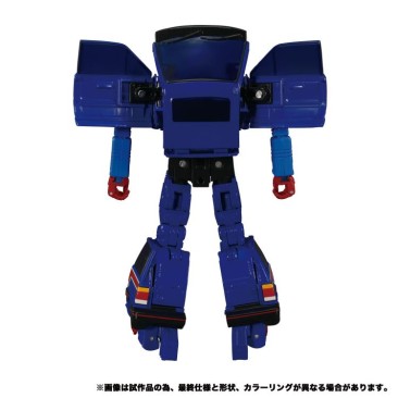 Masterpiece MP-53 Skids