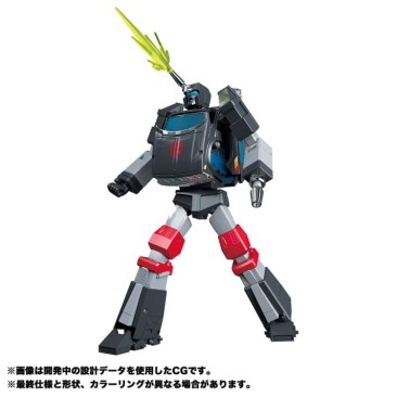 Takara Tomy Masterpiece MP-56 Trailbreaker