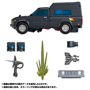 Takara Tomy Masterpiece MP-56 Trailbreaker