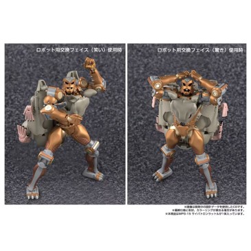 Masterpiece MPG-15 Rattrap (Rattle)