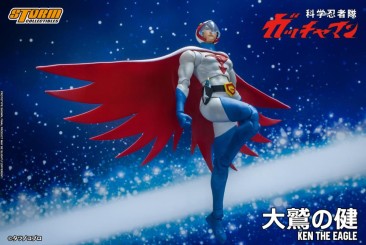 Storm Collectibles Gatchaman Ken the Eagle 1/12 Scale Figure