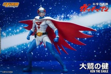 Storm Collectibles Gatchaman Ken the Eagle 1/12 Scale Figure