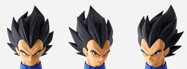 Bandai Spirits Dragon Ball Z Imagination Works Vegeta