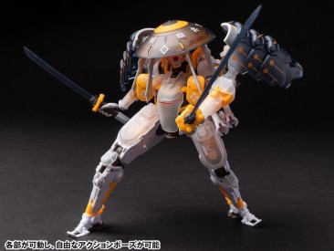 Earnestcore Craft Robot Build RB-09 Akiru Figure Kit