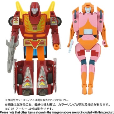 Transformers Masterpiece Missing Link C-07 Arcee Prototype (Early Release)