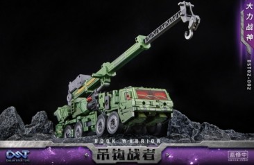 Dream Star DST02-002 Hook Warrior