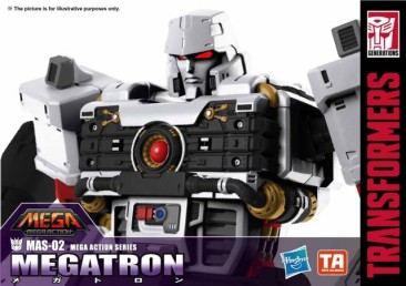 Toys Alliance Mega Action Series MAS-02 Megatron 18" figure