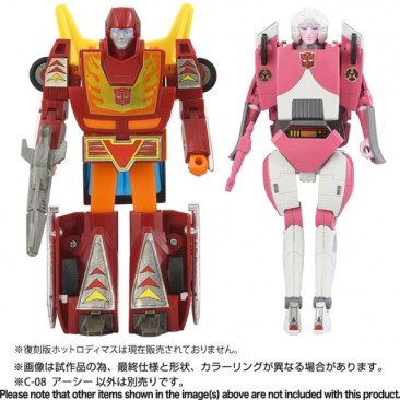 Transformers Masterpiece Missing Link C-08 Arcee (Early Release)