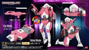 Transformers Masterpiece Missing Link C-08 Arcee (Early Release)