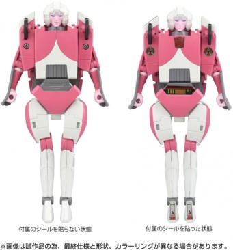 Transformers Masterpiece Missing Link C-08 Arcee (Early Release)