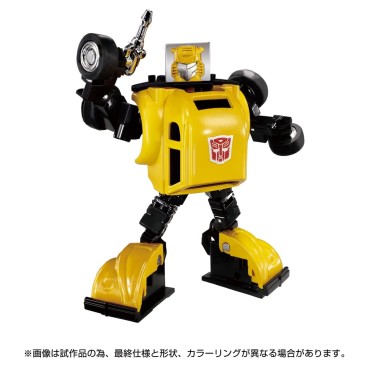 Transformers Masterpiece Missing Link C-03 Bumblebee