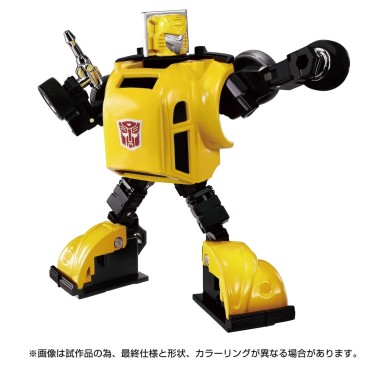 Transformers Masterpiece Missing Link C-03 Bumblebee