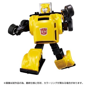 Transformers Masterpiece Missing Link C-03 Bumblebee