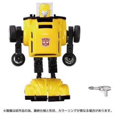 Transformers Masterpiece Missing Link C-03 Bumblebee