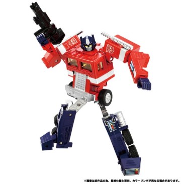 Transformers Masterpiece Missing Link C-01 Optimus Prime With Trailer [Reissue]