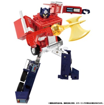 Transformers Masterpiece Missing Link C-01 Optimus Prime With Trailer [Reissue]