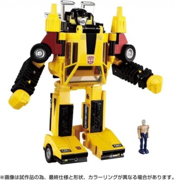 Transformers Masterpiece Missing Link C-05 Sunstreaker