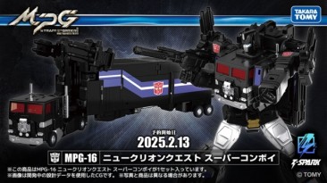 Takara Tomy Transformers Masterpiece MPG-16 Nucleon Quest Super Convoy