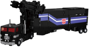 Takara Tomy Transformers Masterpiece MPG-16 Nucleon Quest Super Convoy