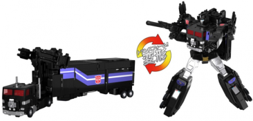 Takara Tomy Transformers Masterpiece MPG-16 Nucleon Quest Super Convoy