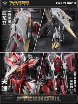 Cang-Toys CT-Longyan-05 Pterhowl