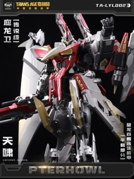 Cang-Toys CT-Longyan-05 Pterhowl