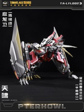 Cang-Toys CT-Longyan-05 Pterhowl