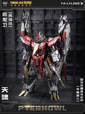 Cang-Toys CT-Longyan-05 Pterhowl