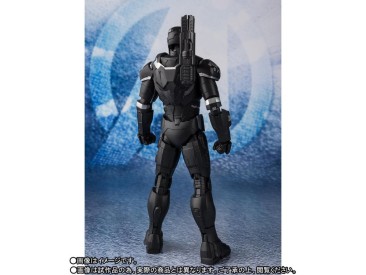 S.H. Figuarts Avengers: Endgame War Machine Mk-6