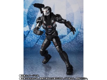 S.H. Figuarts Avengers: Endgame War Machine Mk-6