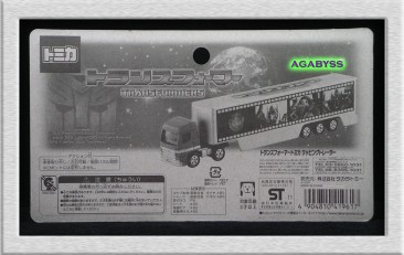 Tomica Die-cast Optimus Prime Truck & Trailer