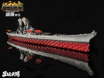 Toyseasy Metal Souls YW24 BB-64 USS Wisconsin Battleship WIS