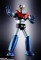 Bandai Spirits Mazinger Z Soul of Chogokin GX-105 Mazinger Z (Kakumei Shinka)