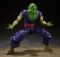 S.H.Figuarts Dragon Ball Super: Super Hero Piccolo