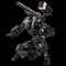 Sentinel Marvel War Machine Fighting Armor