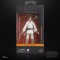 Star Wars The Black Series A New Hope Luke Skywalker