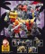 Mech Fans Toys 5in1 Team Dinosaur Christmas Edition