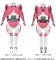 Transformers Masterpiece Missing Link C-08 Arcee (Early Release)