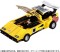 Transformers Masterpiece Missing Link C-05 Sunstreaker